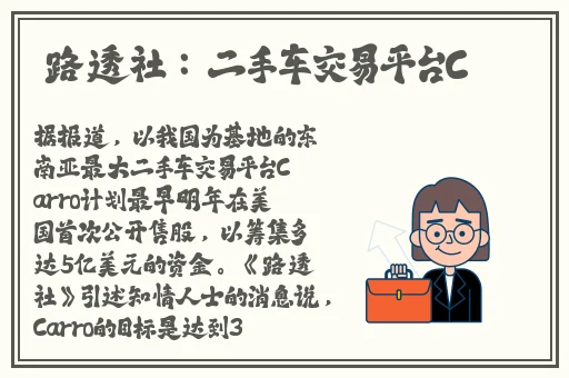 家庭影院vr大